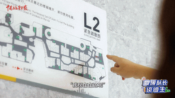 致16死39伤!遇难者全部集中在5层<strong></p>
<p>买币流程</strong>,火灾细节披露→