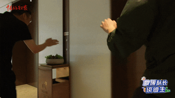 致16死39伤!遇难者全部集中在5层<strong></p>
<p>买币流程</strong>,火灾细节披露→