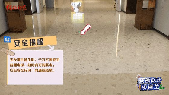 致16死39伤!遇难者全部集中在5层<strong></p>
<p>买币流程</strong>,火灾细节披露→