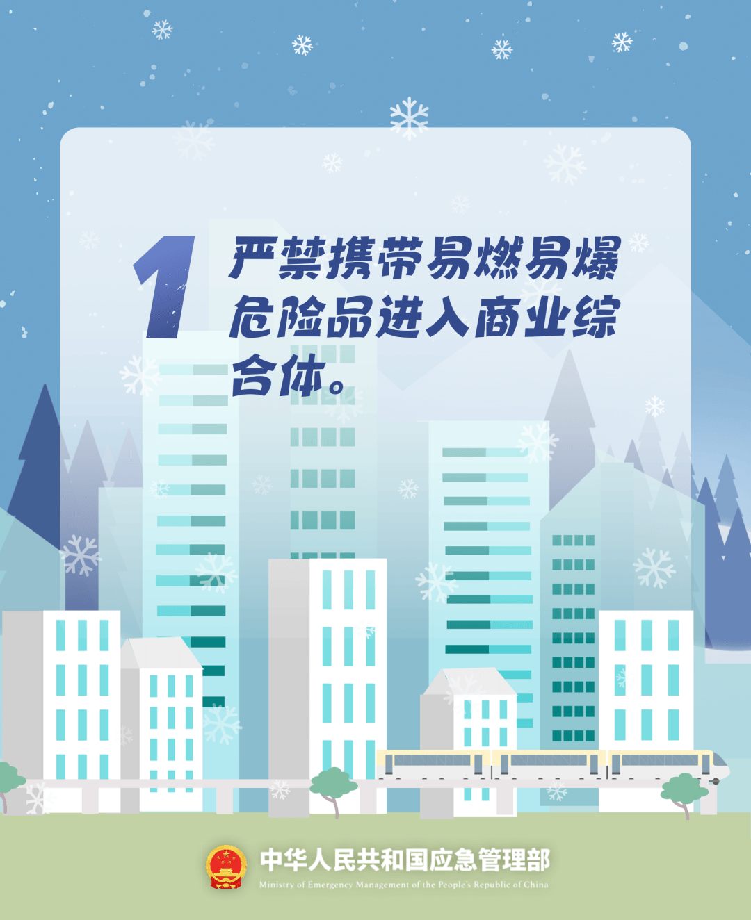 致16死39伤!遇难者全部集中在5层<strong></p>
<p>买币流程</strong>,火灾细节披露→