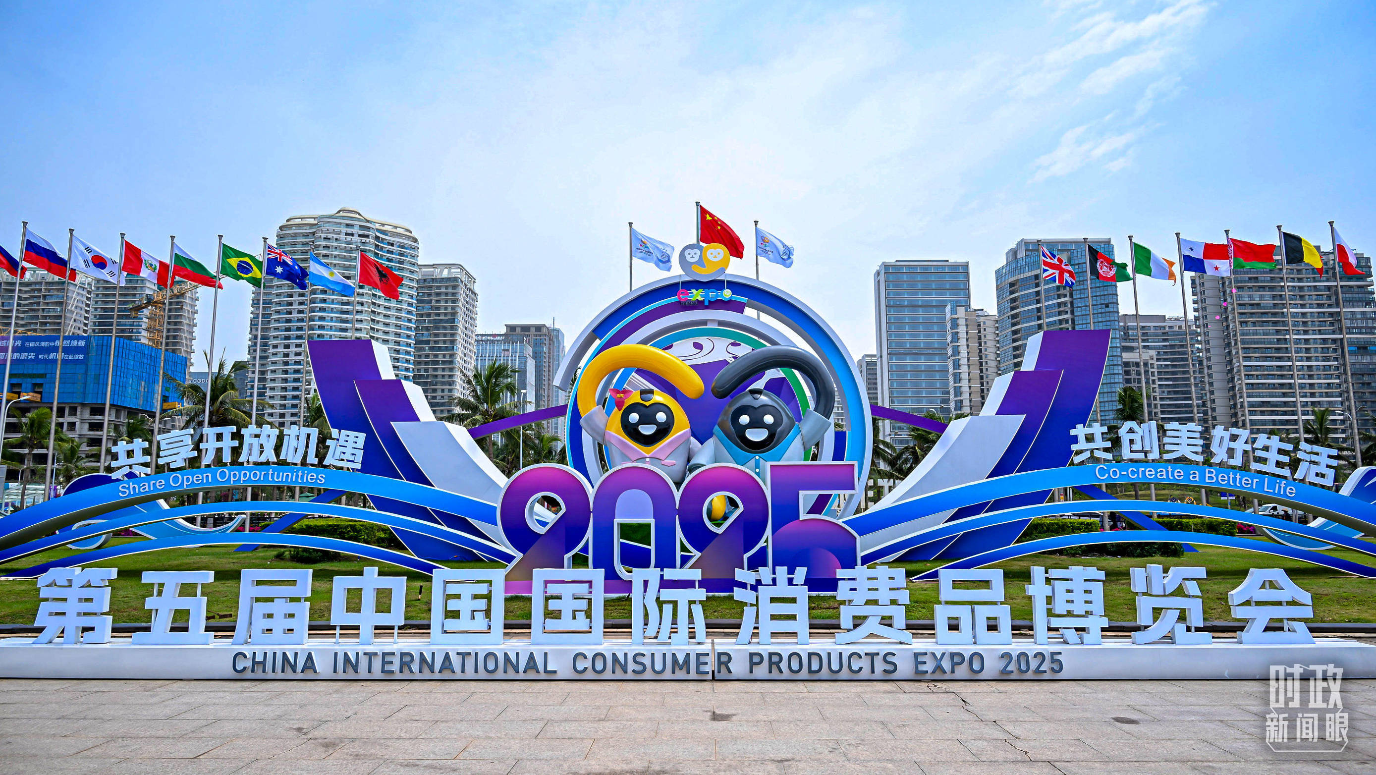 时政新闻眼丨一年之内再赴海南<strong></p>
<p>买币流程</strong>，习近平重点关注这件大事