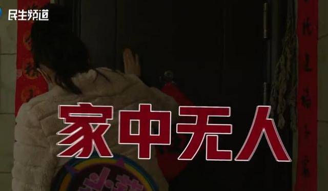 焦作女子借给朋友747万垫资！想要回钱太难<strong></p>
<p>芬币</strong>，对方回应：挣钱的时候你咋不说？