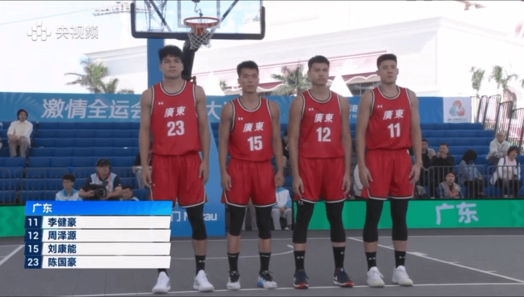 全运会男子三人篮球赛<strong></p>
<p>芬币</strong>,陈国豪、周泽源代表广东队出战,战胜江苏队取得开门红!
