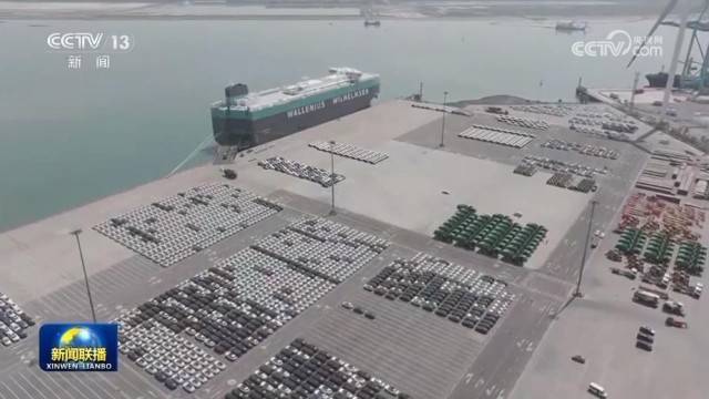 前10个月<strong></p>
<p>芬币</strong>我国区域外贸平稳增长韧性显现