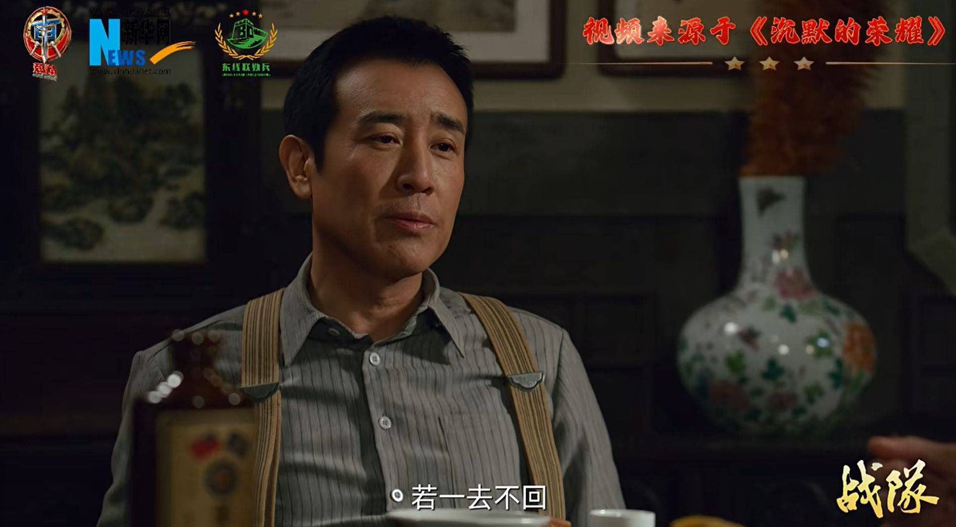 南部战区、东部战区、中部战区、西部战区相继发声<strong></p>
<p>哪些数字有货币</strong>!