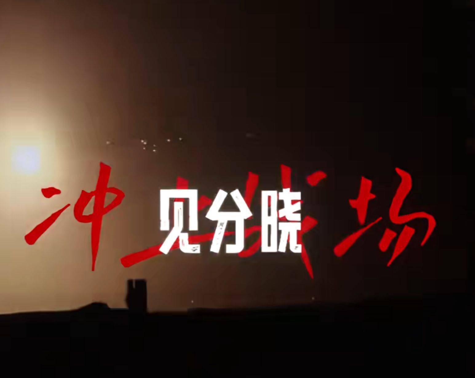 南部战区、东部战区、中部战区、西部战区相继发声<strong></p>
<p>哪些数字有货币</strong>!