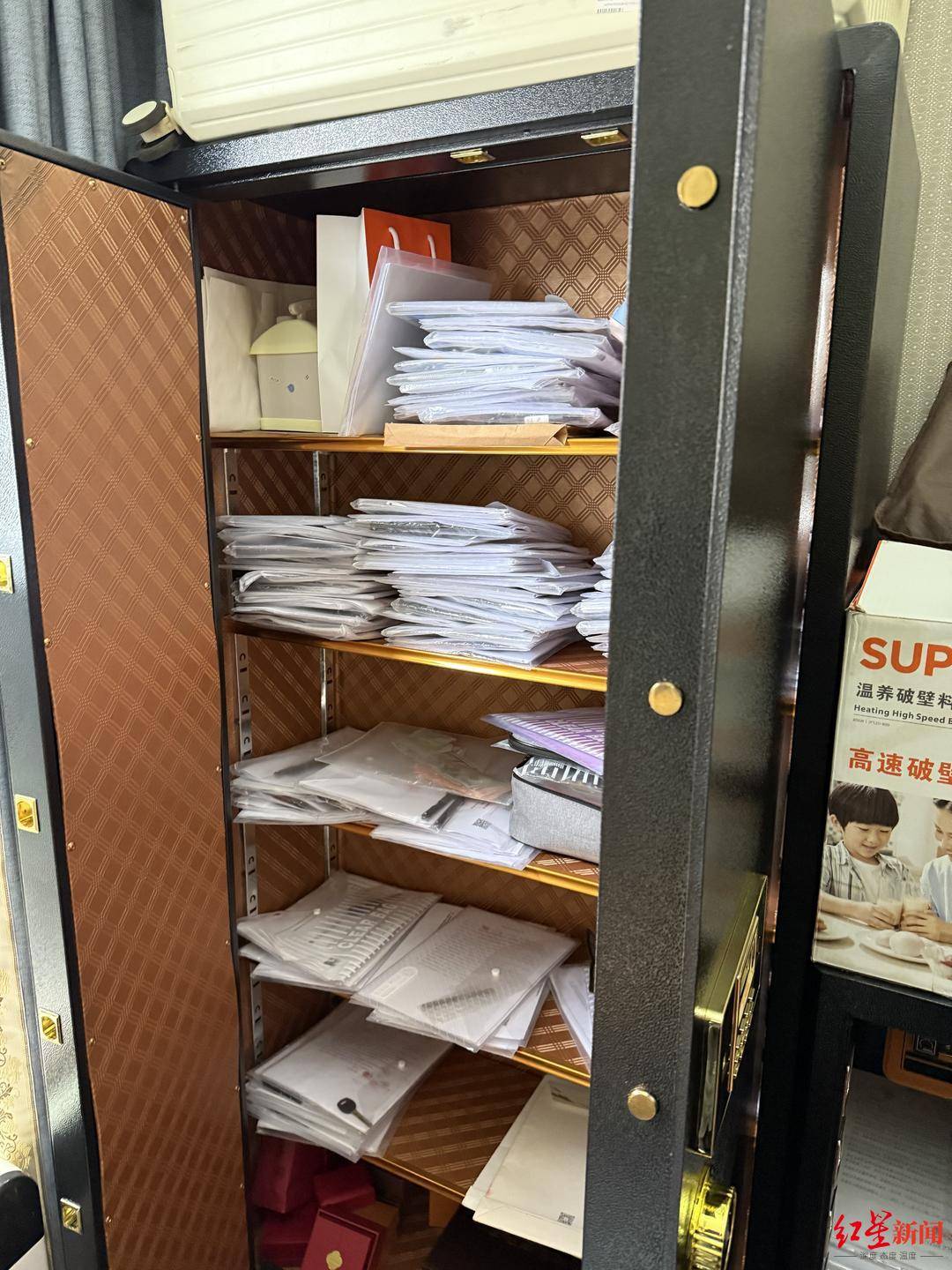 “95后”留学女生遭遇“套路贷”陷阱：13万借款被恶意垒高至1260万<strong></p>
<p>哪些数字有货币</strong>，抵押近千万房产还债