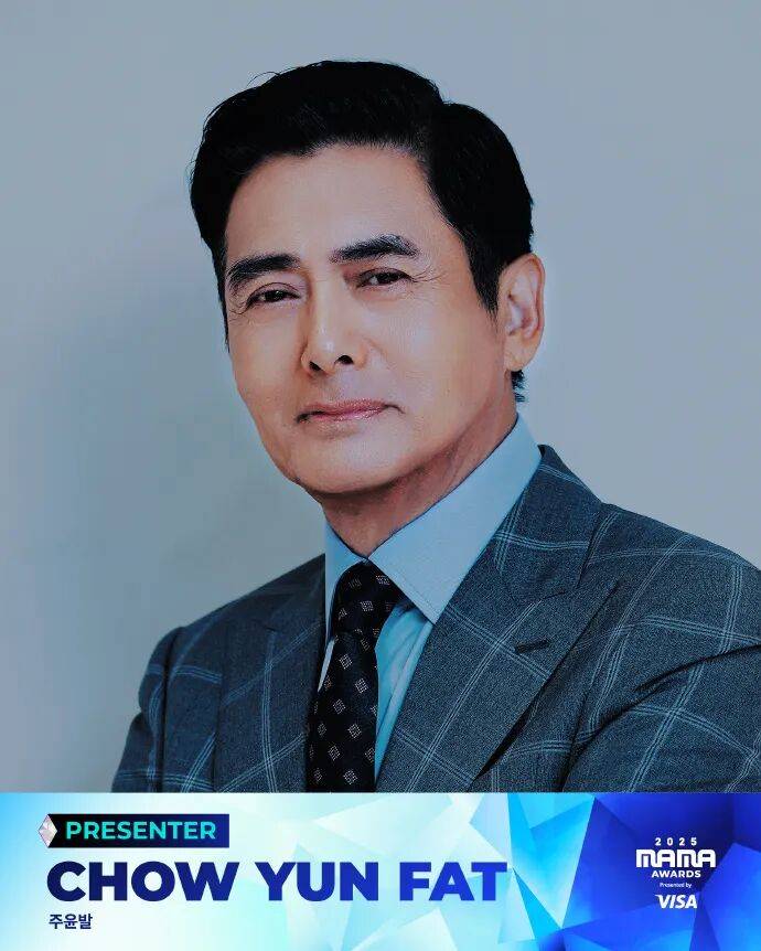 已确认<strong></p>
<p>哪些数字有货币</strong>!是周润发