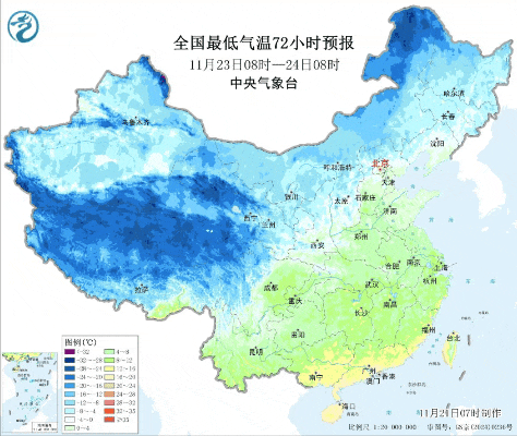 最低零下17.9℃！陕西全省明显降温、吹风马上到！局地小雪<strong></p>
<p>GDT虚拟币</strong>，天气预报→