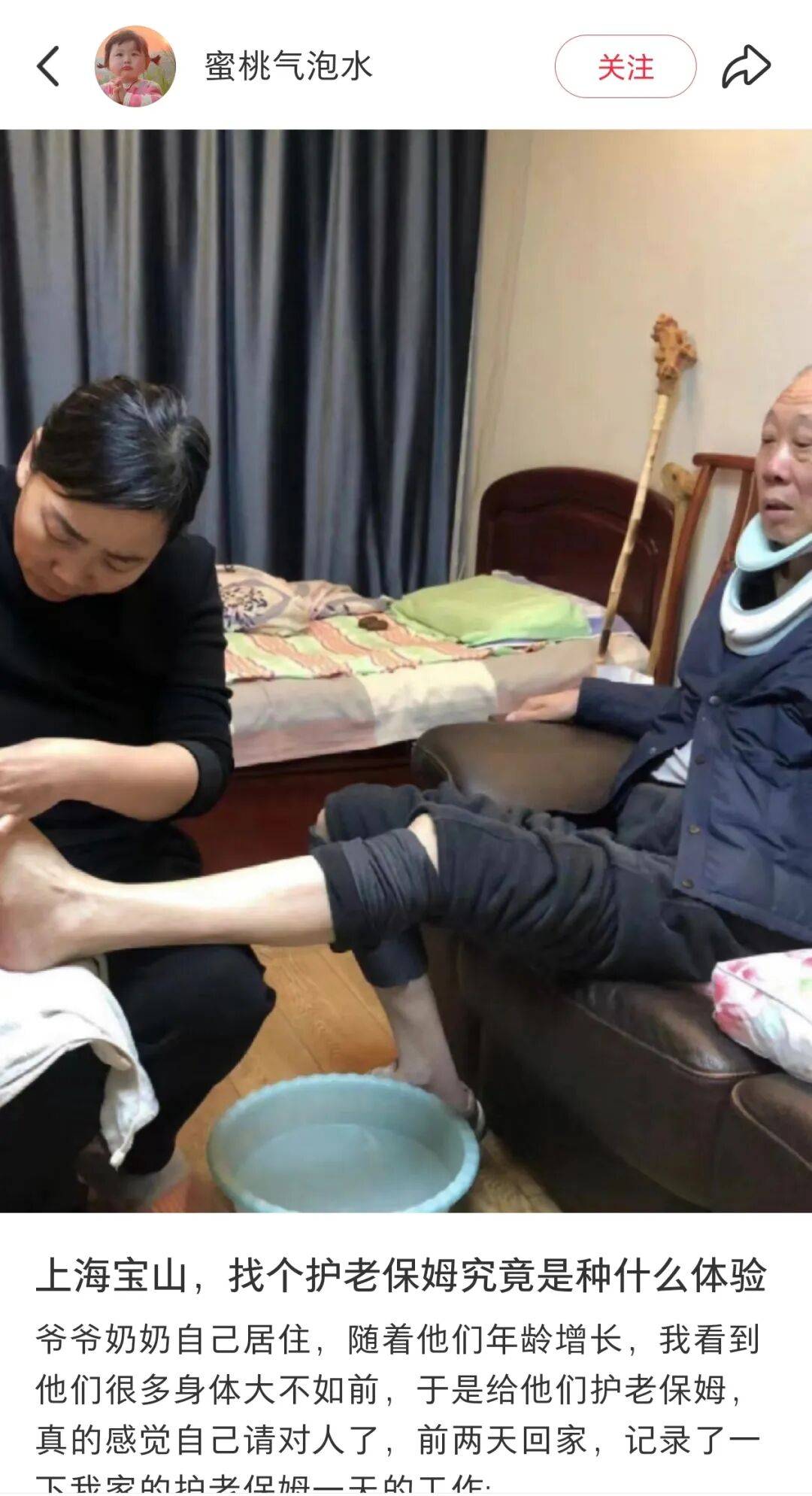 第一批丁克老后<strong></p>
<p>虚拟币买就跌</strong>,“伴侣能陪一程,但最后都要靠自己”