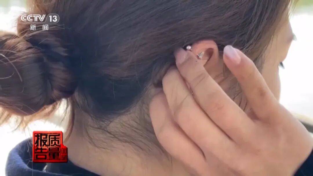 央视曝光：致癌物超标9000多倍<strong></p>
<p>apt虚拟币</strong>！家里有的快扔掉