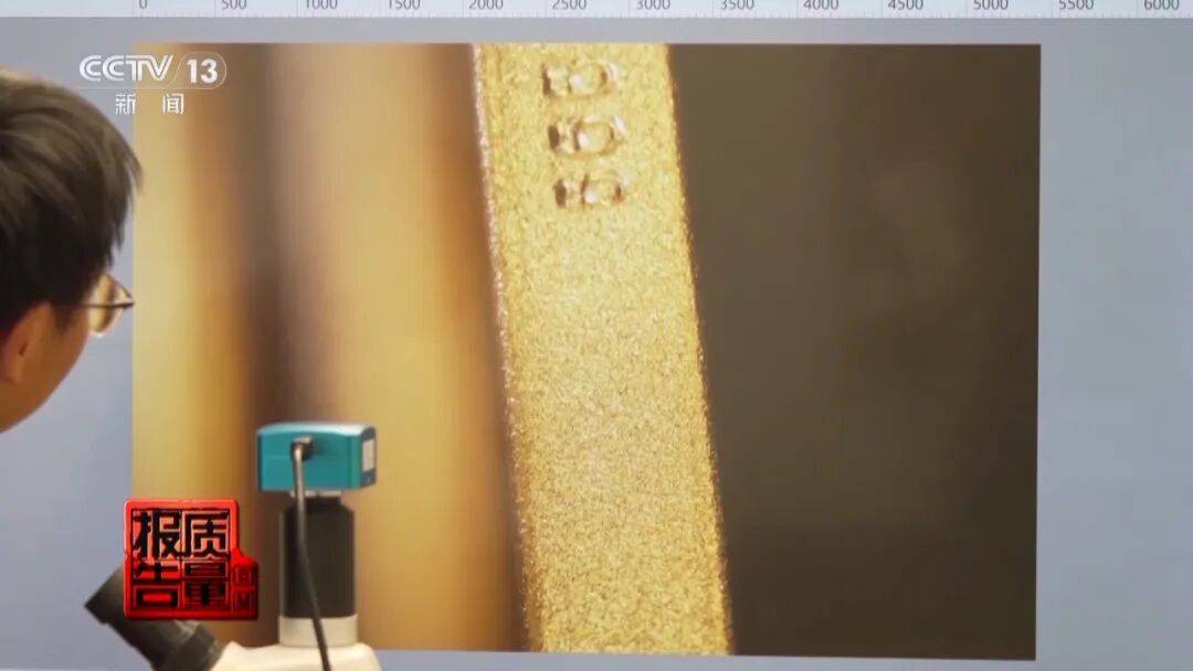 央视曝光：致癌物超标9000多倍<strong></p>
<p>apt虚拟币</strong>！家里有的快扔掉