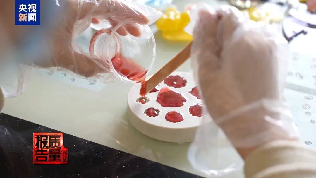 快扔掉!甲醛含量高出上限一倍多<strong></p>
<p>apt虚拟币</strong>,戴防毒面具也不行!