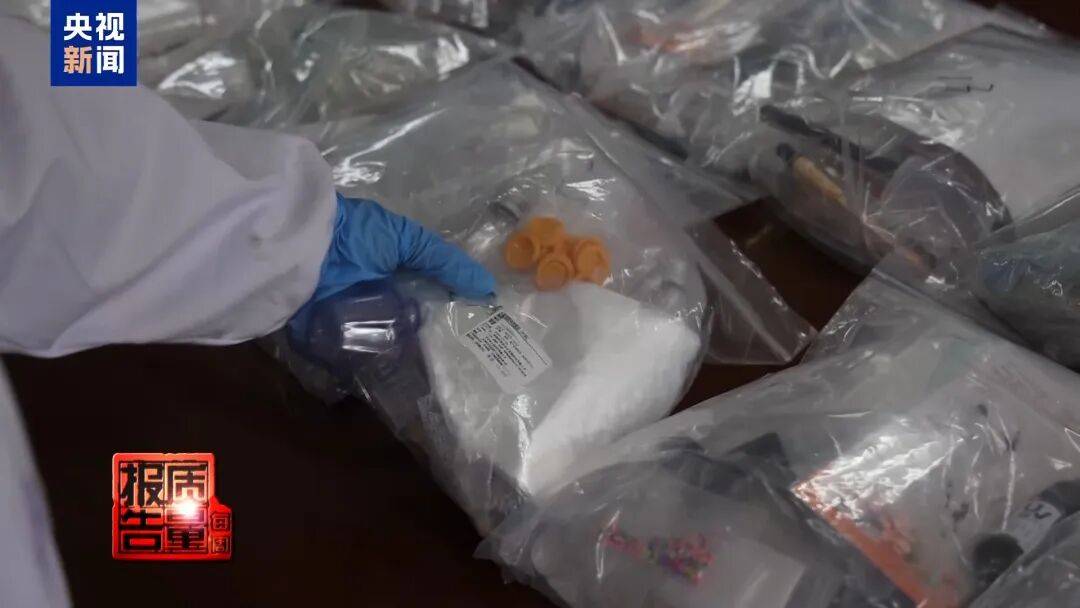 快扔掉!甲醛含量高出上限一倍多<strong></p>
<p>apt虚拟币</strong>,戴防毒面具也不行!