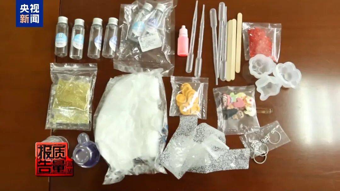 快扔掉!甲醛含量高出上限一倍多<strong></p>
<p>apt虚拟币</strong>,戴防毒面具也不行!