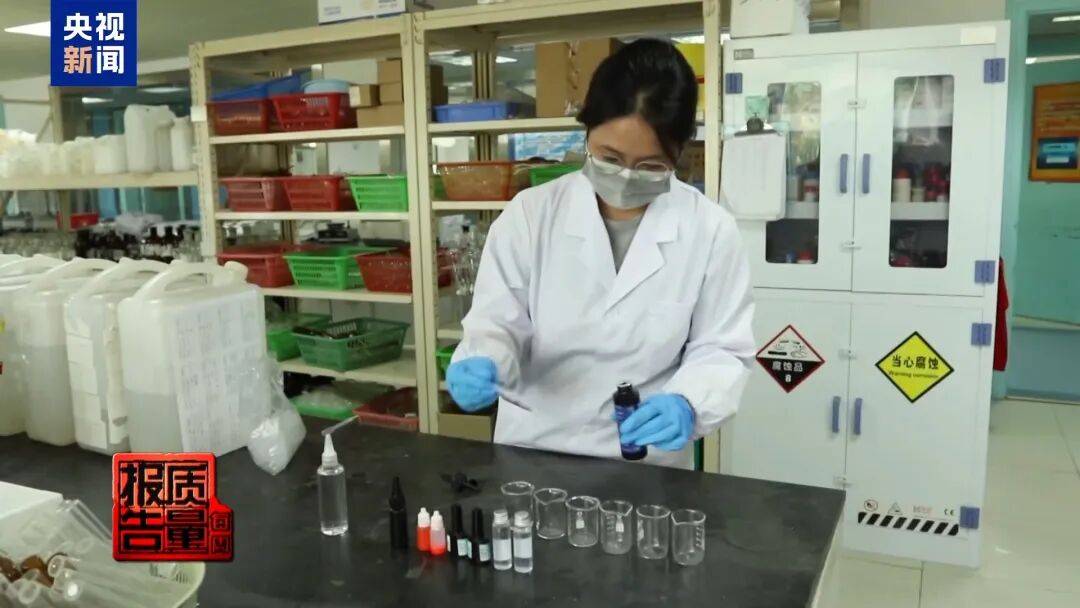 快扔掉!甲醛含量高出上限一倍多<strong></p>
<p>apt虚拟币</strong>,戴防毒面具也不行!