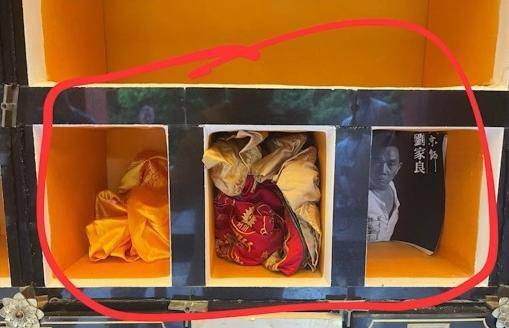 翁静晶再回应亡夫刘家良骨灰被盗:匪徒要求百万美元赎金<strong></p>
<p>apt虚拟币</strong>,否则就把骨灰冲进厕所