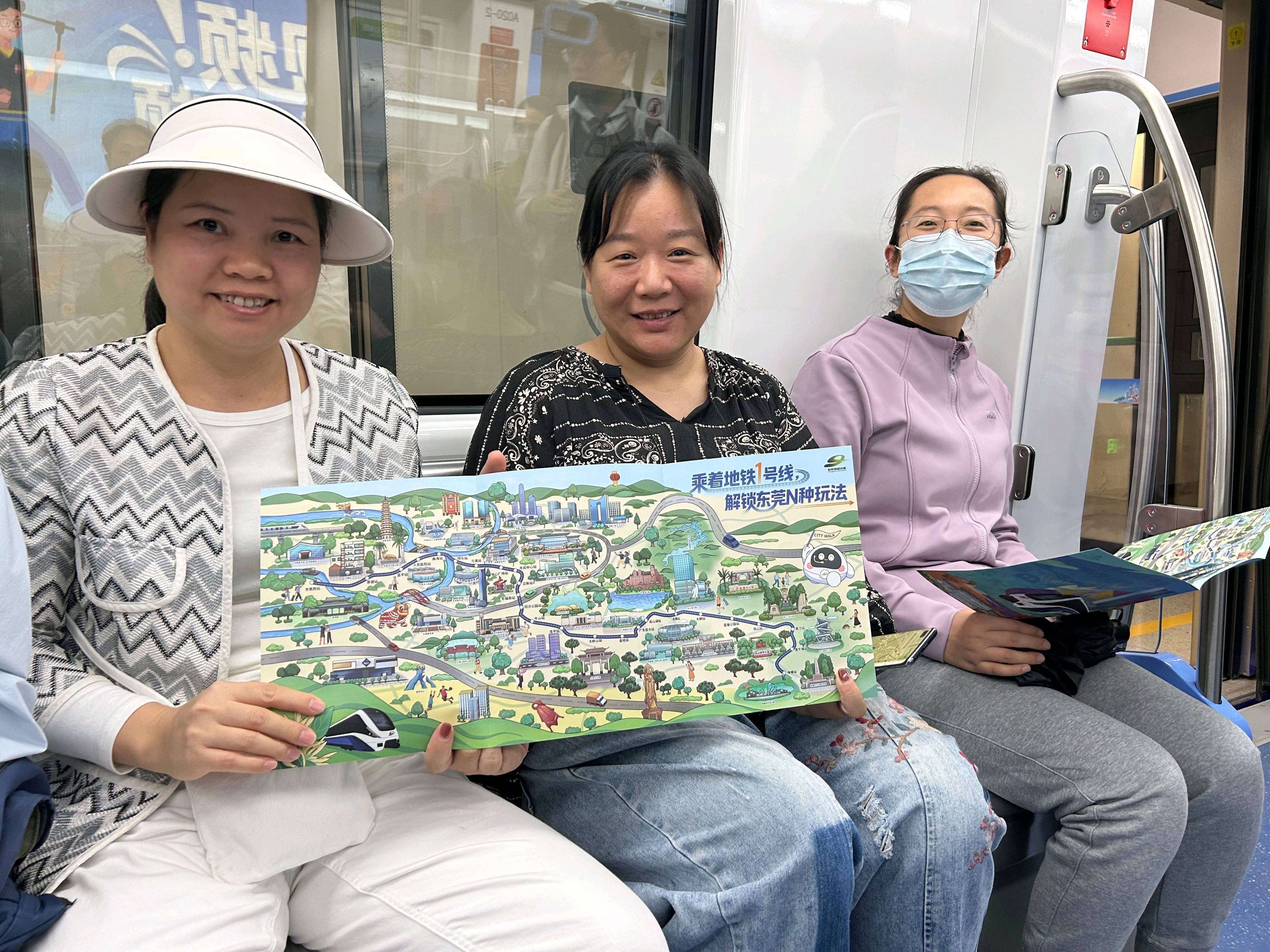 东莞地铁1号线试乘首日<strong></p>
<p>每天送虚拟币</strong>，大朗4站“沸腾”了