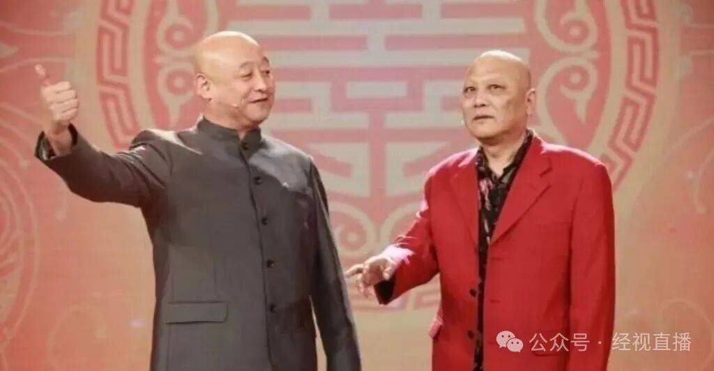 知名相声演员去世<strong></p>
<p>每天送虚拟币</strong>!曾带来众多欢歌笑语…