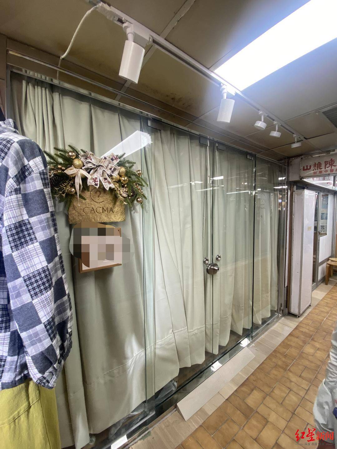 香港消防员何伟豪殉职后<strong></p>
<p>NGS虚拟币</strong>，女友关了服装店 朋友：她心情不好，短期不会回来开店了