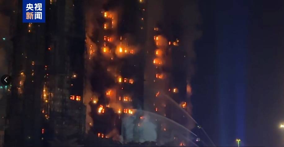 超5亿元！香港四大家族出手<strong></p>
<p>NGS虚拟币</strong>，马云、雷军与腾讯、阿里、安踏等企业紧急驰援香港大埔