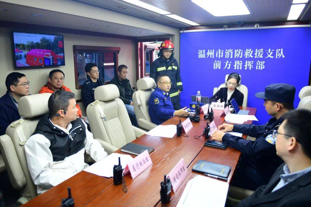 直击339米温州第一高楼“灭火救援现场”<strong></p>
<p>NGS虚拟币</strong>，多部门紧急联动“以练促战”！