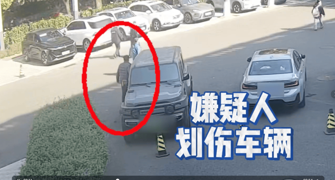 找车位发生口角,男子竟拿打火机划车!北京海淀警方:郭某,拘!