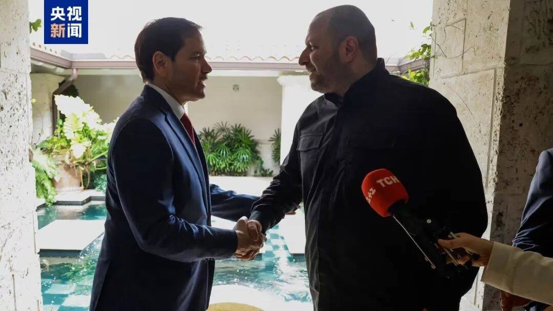 美乌谈判结束<strong></p>
<p>hkh虚拟币</strong>,泽连斯基称将推进相关工作,特朗普:俄乌和平协议“很有可能”达成