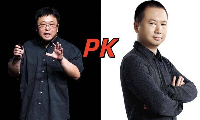 突发！罗永浩首曝华杉录音内容：这人两面三刀<strong></p>
<p>hkh虚拟币</strong>，脏话很多