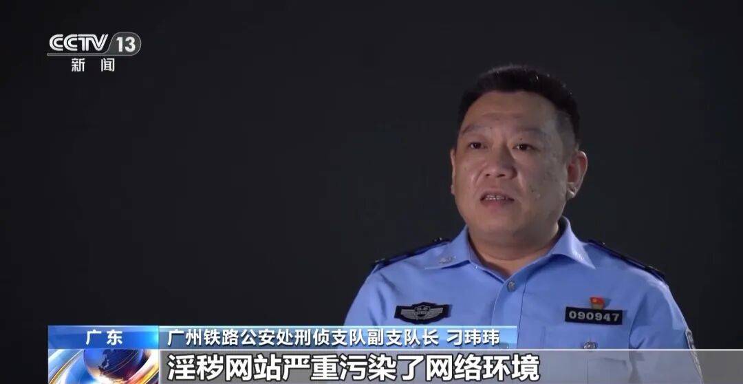 广州南站<strong></p>
<p>银联币虚拟币</strong>，一男子频繁“上厕所”，被警方盯上