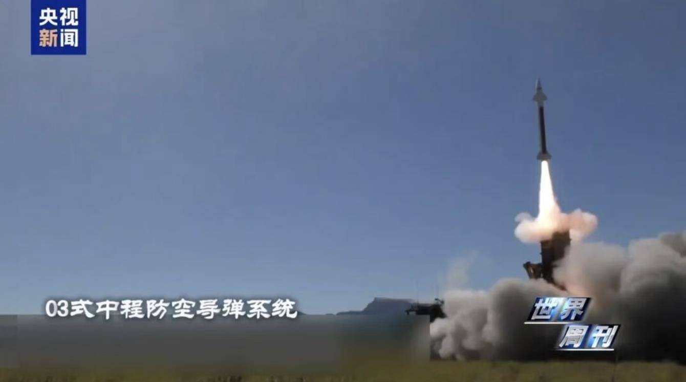 日本自卫队被曝正向西南转移<strong></p>
<p>银联币虚拟币</strong>，明年3月完成中程防空导弹部署，离中国台湾仅110公里