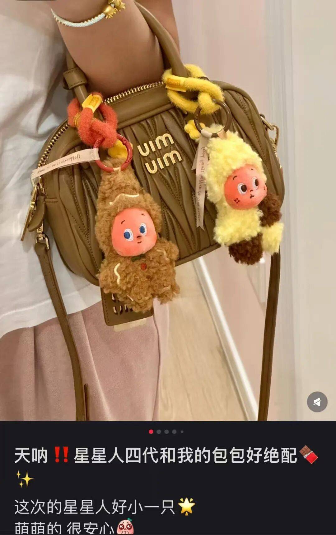 “50块帆布包配3000块包挂”<strong></p>
<p>银联币虚拟币</strong>，时髦年轻人背半个身家出门