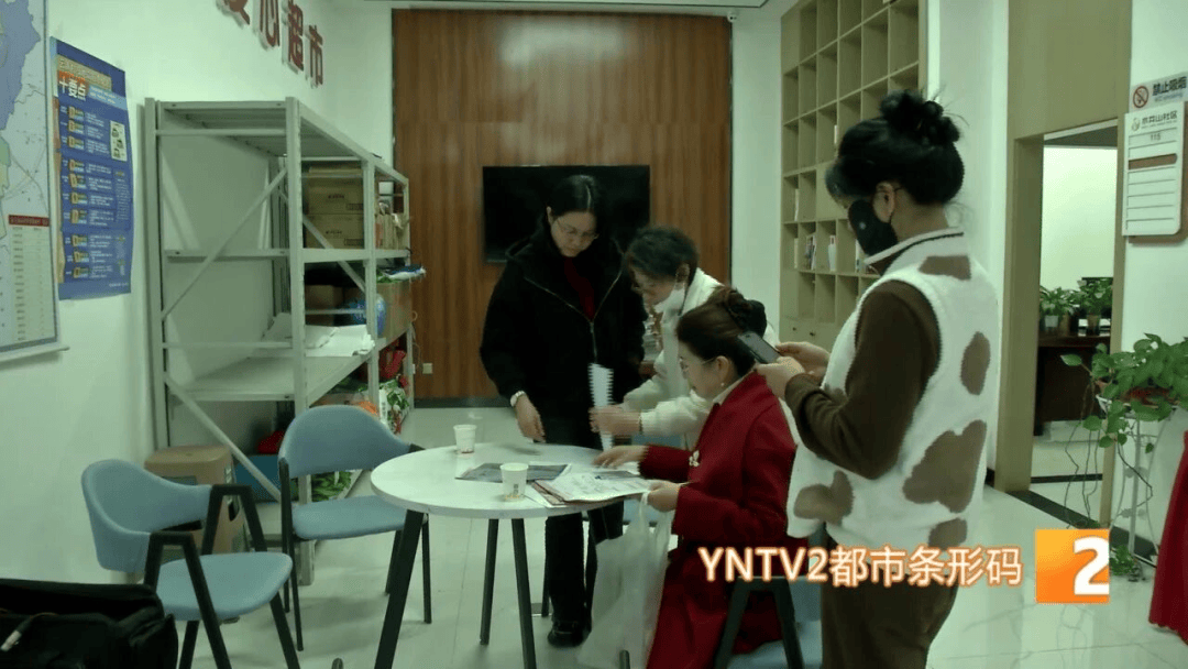 昆明这家店一夜之间人去楼空！有人充值上万元<strong></p>
<p>银联币虚拟币</strong>，多位市民报警……