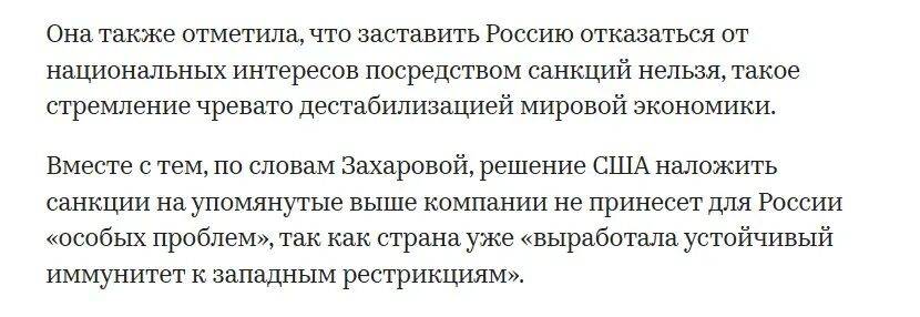 明查｜俄罗斯图-95轰炸机意外故障炸毁日本哨所<strong></p>
<p>虚拟币clc</strong>？没有证据