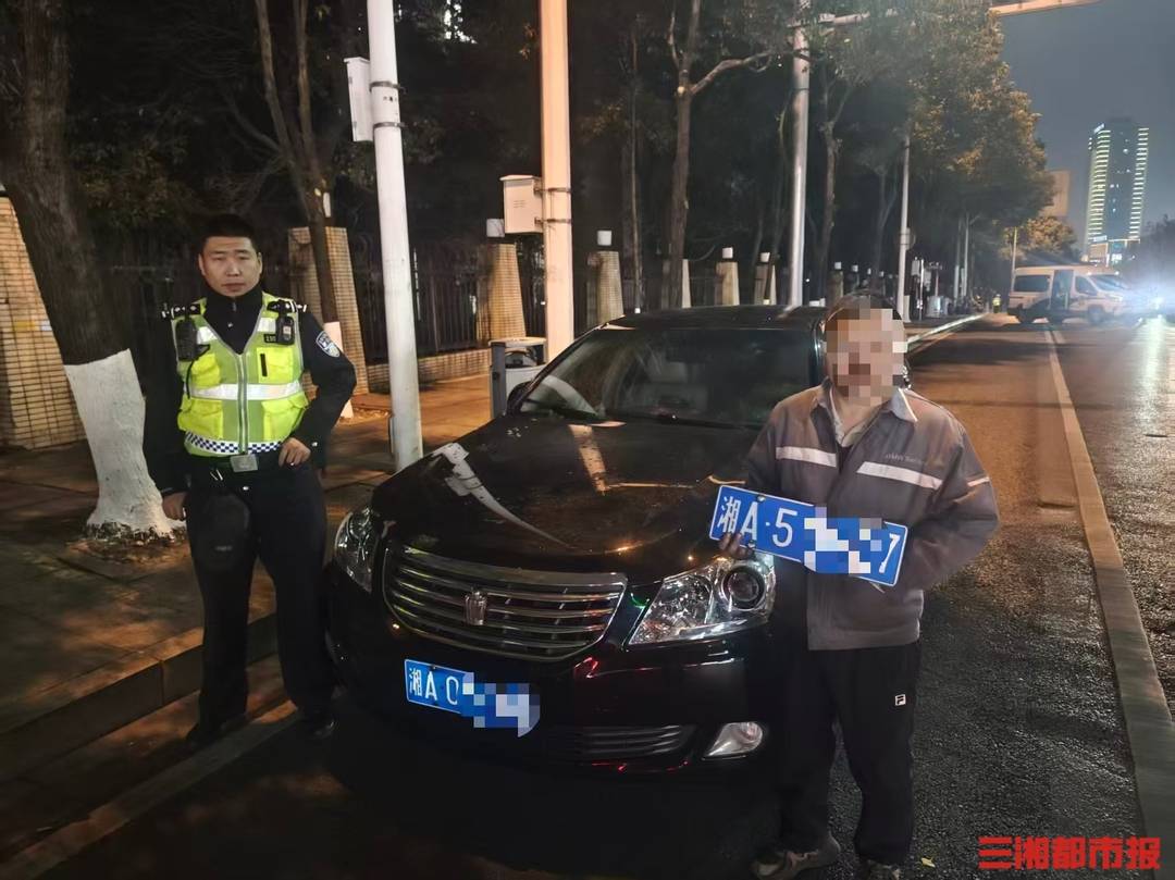 修理工把客户车辆开回自家小区,为省停车费面临4000元罚款