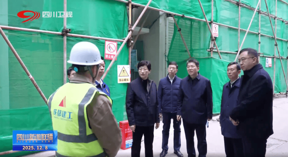 到边到角、全面排查<strong></p>
<p>巨富虚拟币</strong>,四川省省长赴施工现场,检查高层建筑消防安全