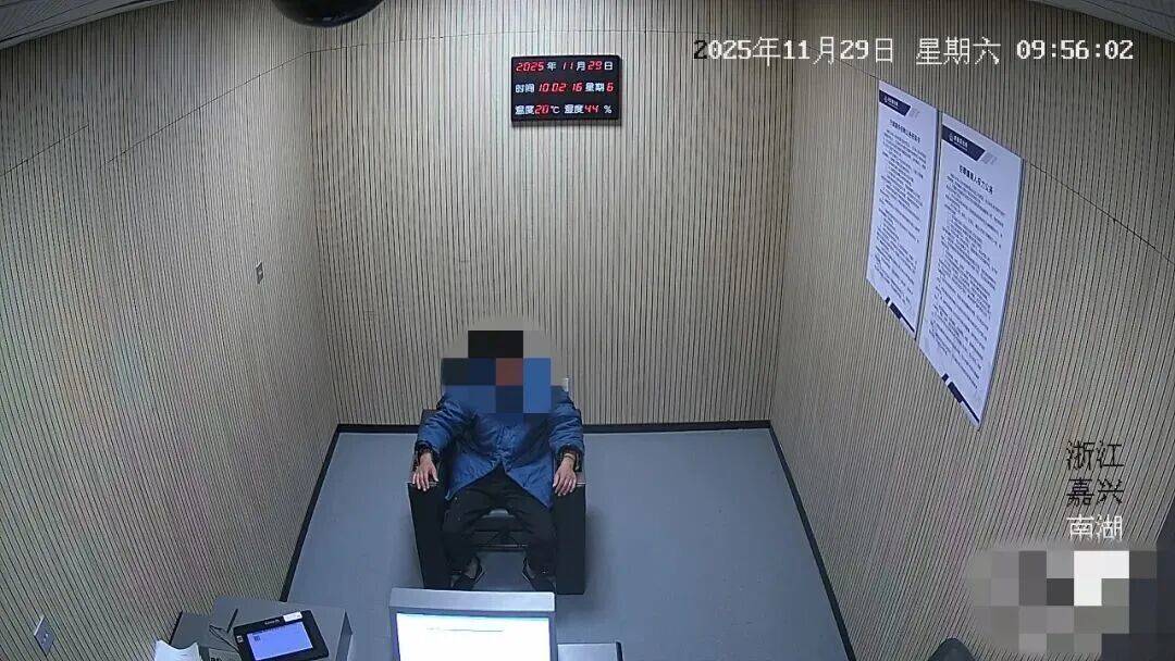 满身酒气、恶意报警<strong></p>
<p>虚拟币涨势</strong>!拘!