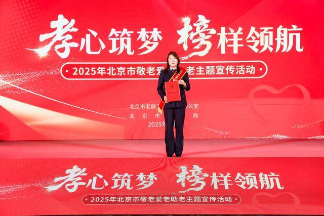 为救公公卖掉北京唯一住房<strong></p>
<p>虚拟币涨势</strong>,租房十几年,这个“秘密”她无悔