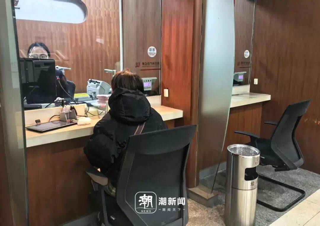 一降再降<strong></p>
<p>妙虚拟币攻略</strong>！浙江有人拿着50万元赶紧入手！不少人算账：这样也挺香