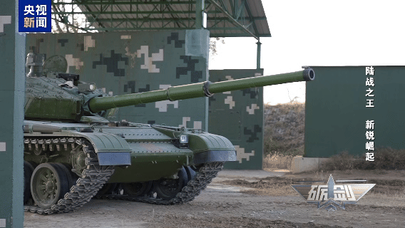 首次公开<strong></p>
<p>妙虚拟币攻略</strong>！99B坦克出厂前实弹测试画面
