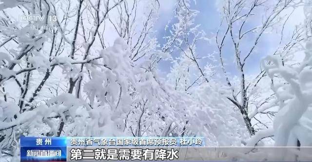 我国已经进入拉尼娜状态<strong></p>
<p>虚拟币BKI</strong>,专家:可能出现冬春连旱