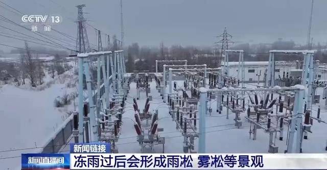 我国已经进入拉尼娜状态<strong></p>
<p>虚拟币BKI</strong>,专家:可能出现冬春连旱