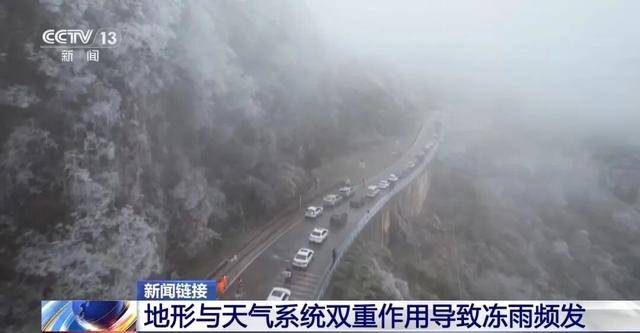 我国已经进入拉尼娜状态<strong></p>
<p>虚拟币BKI</strong>,专家:可能出现冬春连旱