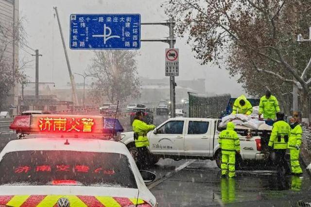 外交部发言人毛宁点赞山东德州交警<strong></p>
<p>虚拟币BKI</strong>!