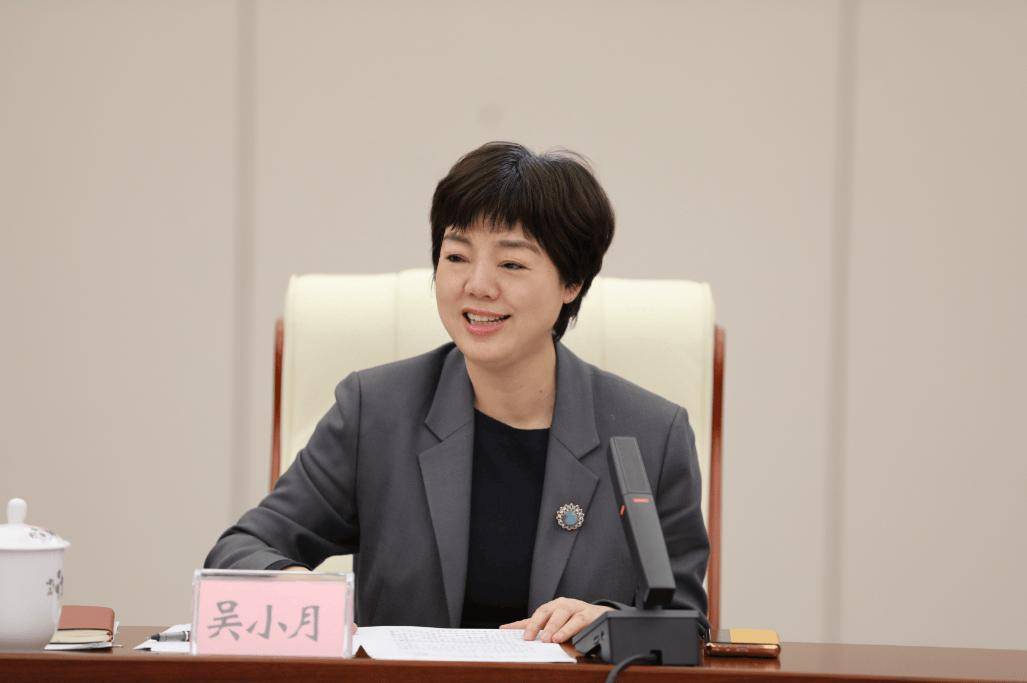 吴小月<strong></p>
<p>虚拟币BKI</strong>,任省财政厅厅长