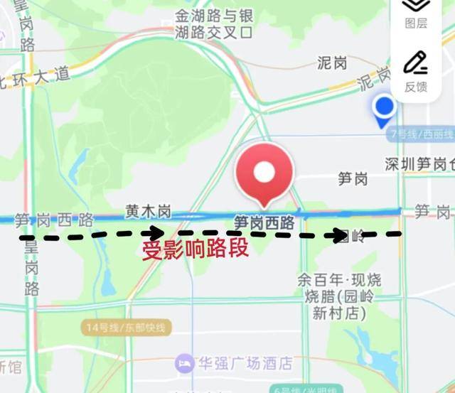 今天下午开始 深圳体育中心周边车多<strong></p>
<p>虚拟币BKI</strong>!