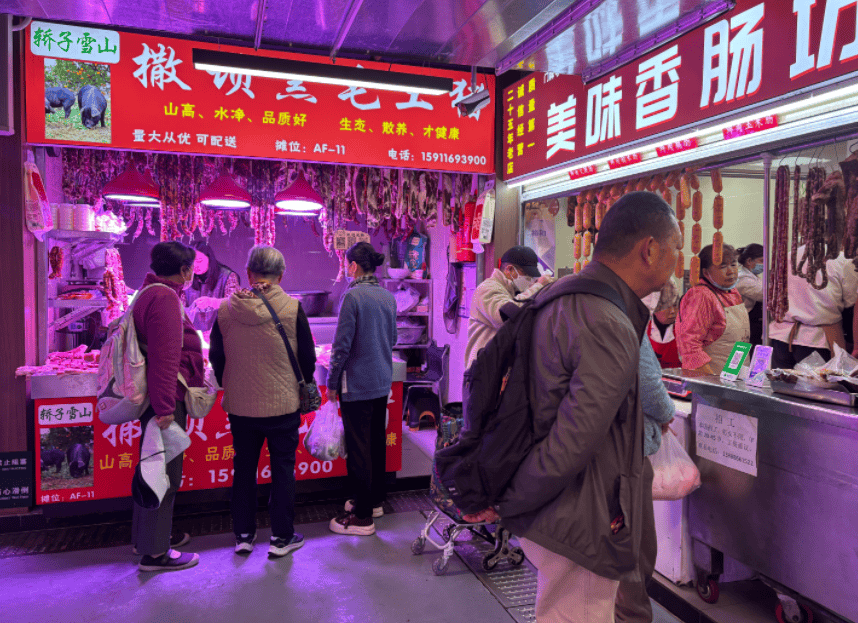 “忙到飞起”!昆明人又开始行动了<strong></p>
<p>虚拟币BKI</strong>,1月中旬或将迎来高峰