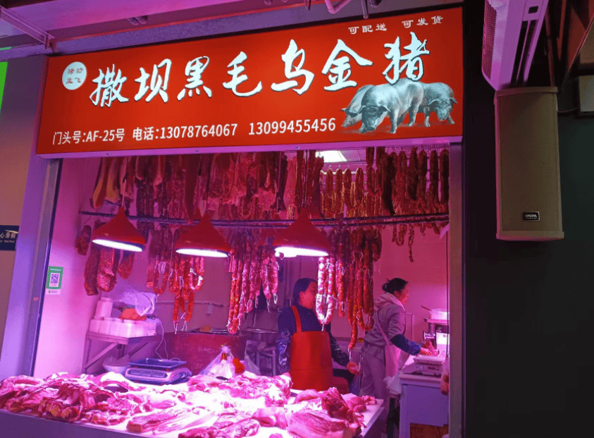 “忙到飞起”!昆明人又开始行动了<strong></p>
<p>虚拟币BKI</strong>,1月中旬或将迎来高峰