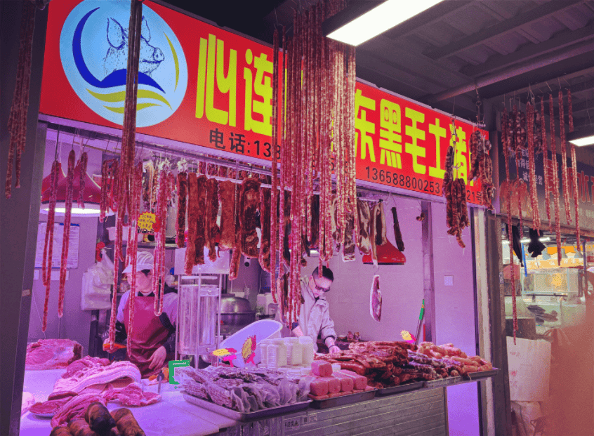 “忙到飞起”!昆明人又开始行动了<strong></p>
<p>虚拟币BKI</strong>,1月中旬或将迎来高峰