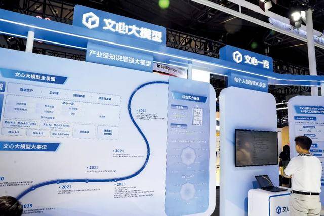 巨头裁员<strong></p>
<p>虚拟币BKI</strong>，这次史无前例